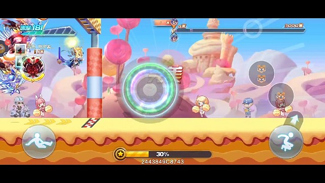 项羽冰龙多人37.03