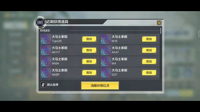 不想努力就来找我