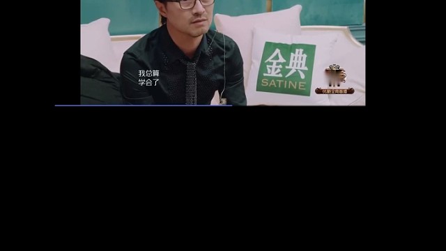 靠喊靠吼的后来：你听过吗，有点感动哦