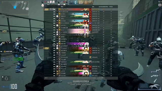 极限！刺激！压鬼上飞机！