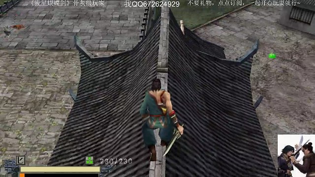 靜下心來，會看到不一樣的風(fēng)景～