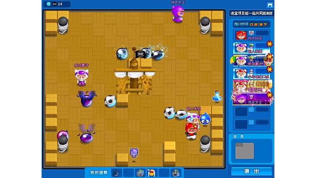 剩下我和航航剧情怎么发展？