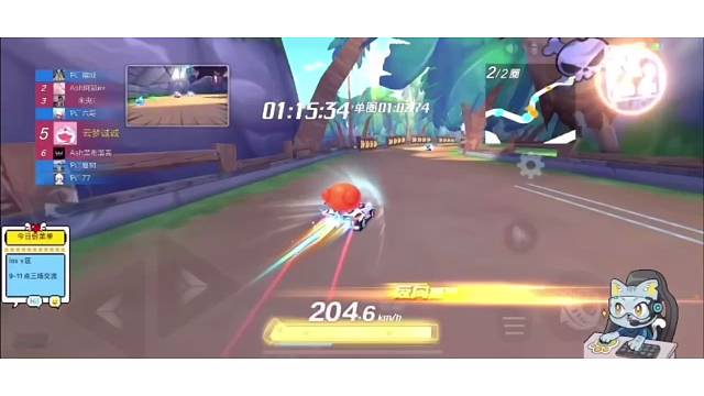 哈哈哈哈欢乐交流