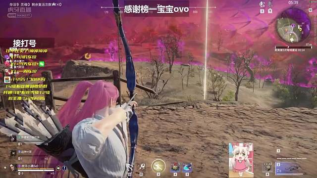 一屋子老六哈哈哈哈哈