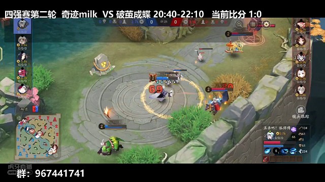 走位互秀，基本功都很扎实。