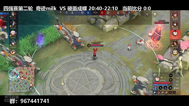 灼烧伤害离谱，阿修罗团战拿下鬼切一血