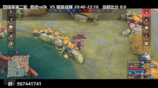 小骆丝滑连招秒掉辅助