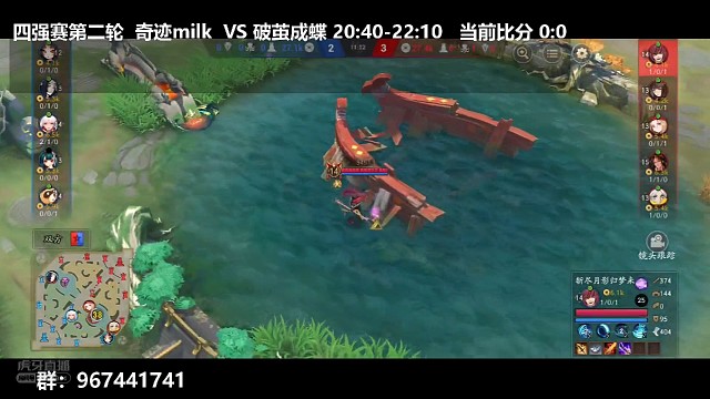 阿修罗细致躲控，极限一换一