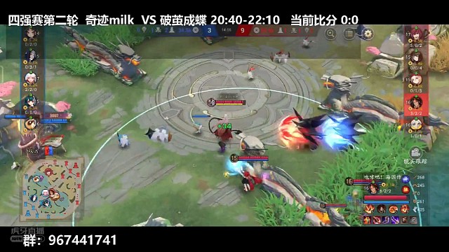 0-s不知火输出爆炸，导播切的是个锤子