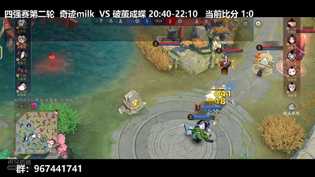 拉扯哥勾引开团，狐师傅细节瞬步塔下1换2