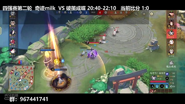 蒂哒鸦天狗关键瞬步，反秀国作