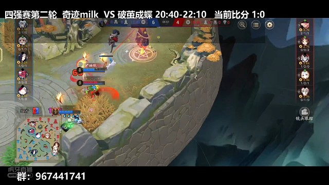 兔兔救人心切，一同陪葬