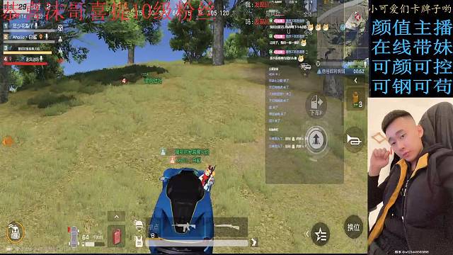 又是挨揍的一天.开心开心极啦