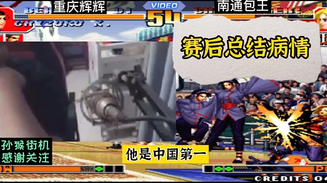 我发布了一个新视频，快来围观吧！