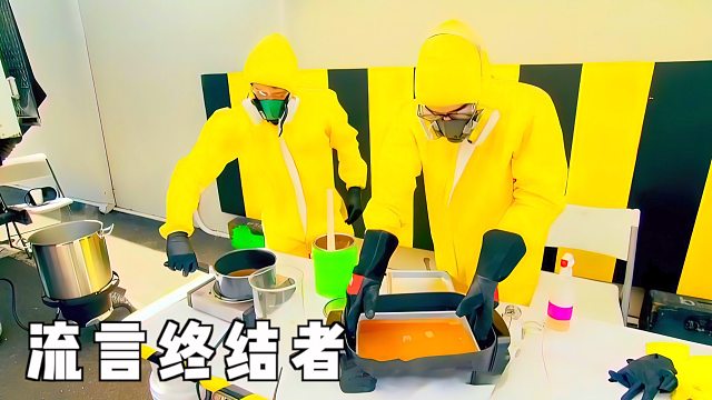 流言说，碎纸机遇到空气压缩器会爆炸。是真的吗？