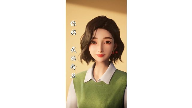 致粉丝的一封信，里面有我想对你们说的话