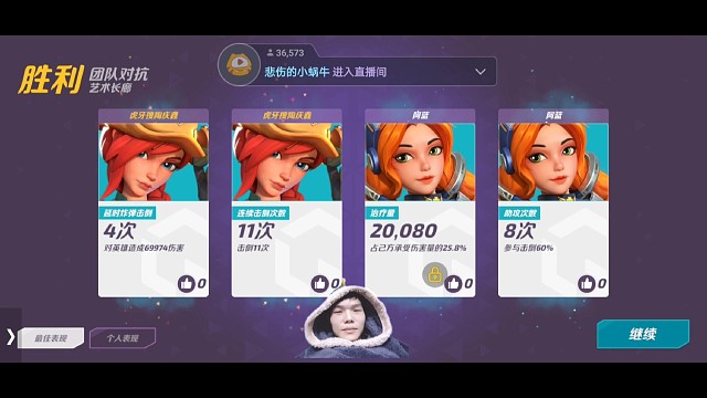 T3手游不删档内测阶段