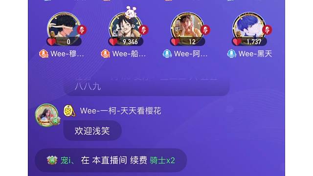 这啥呀[难受][难受][难受][难受][难受]