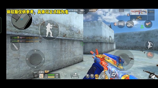 你可以永远相信LGD！