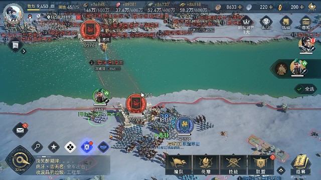 #重返帝国攻略# 看50人小盟如何强攻对岸百余人联盟渡口（上）