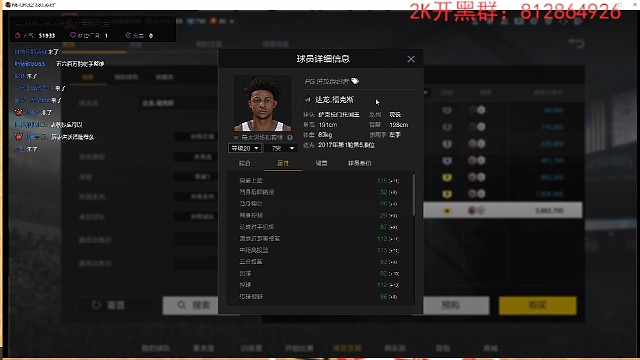 最新劲爆数据变革，别说你还不知道