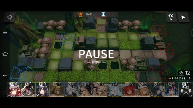 密林悍将ex第七关突袭稳过