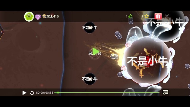 我去，这是什么运气٩('ω')و嘿嘿嘿(º﹃º )爱了爱了(⑉°з°)-♡，好运到懵住了(๑>