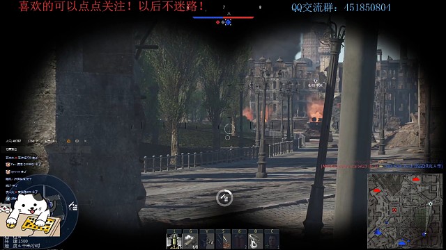 坦克可不可以原地空翻？