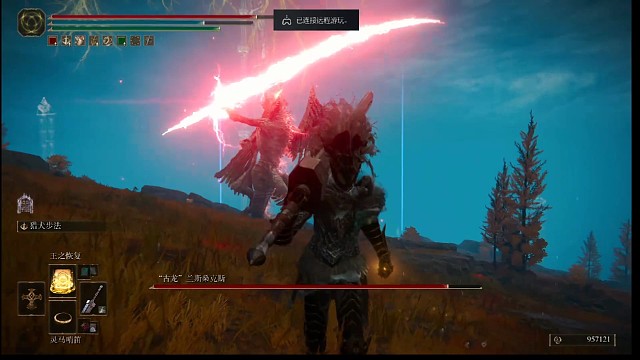 老头环大剑平A挑战古龙斯兰桑克斯