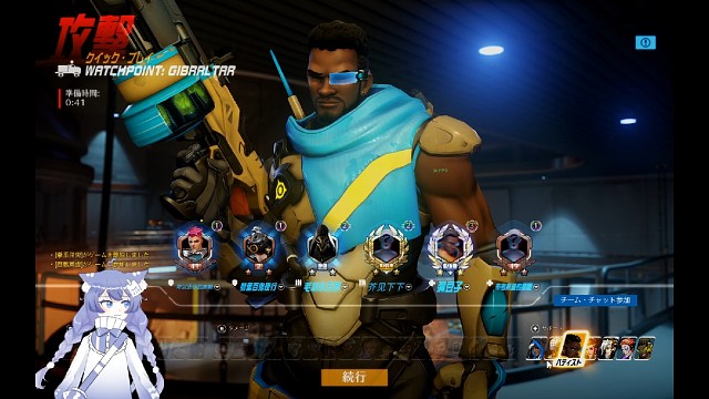 日常坑队友，外加我队友队友真好系列