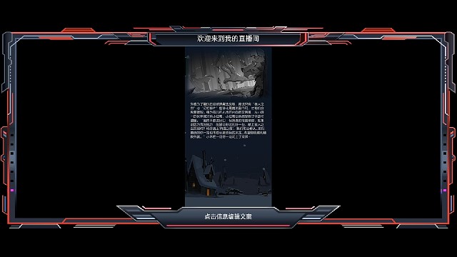 小紅帽的不妙冒險(xiǎn)
