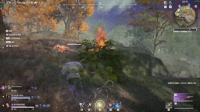 欢迎来到我的直播间