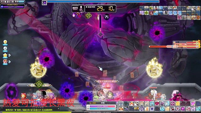 又是大眼，老是大眼