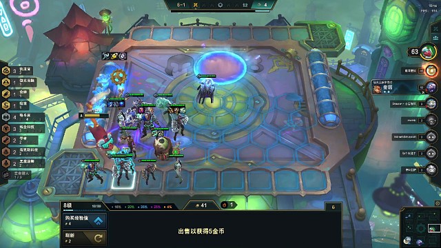 毒斗罗