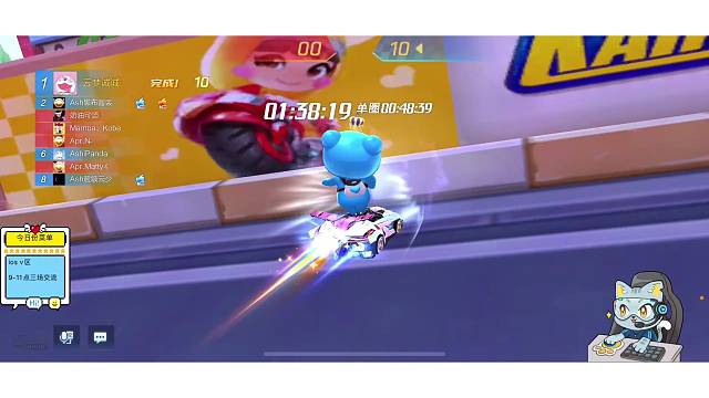 娱乐玩家满足了