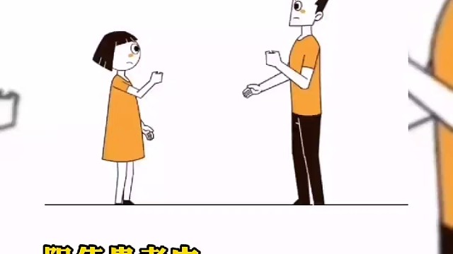 心阴性阳w是怎么回事？