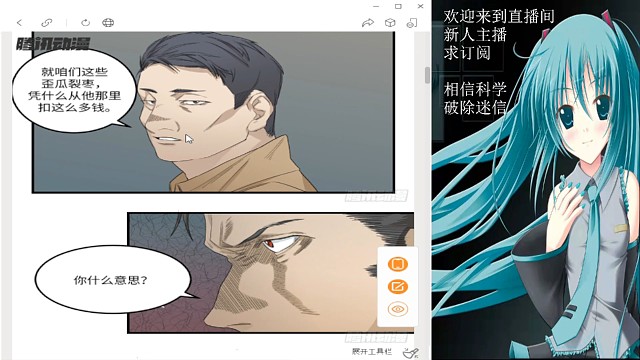 庞贝街63号洋馆