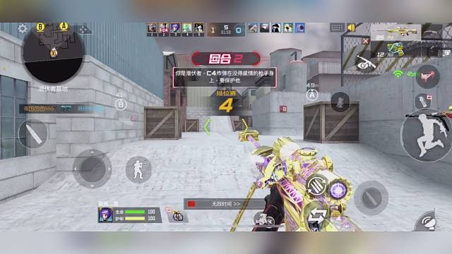 欢迎来到我的直播间