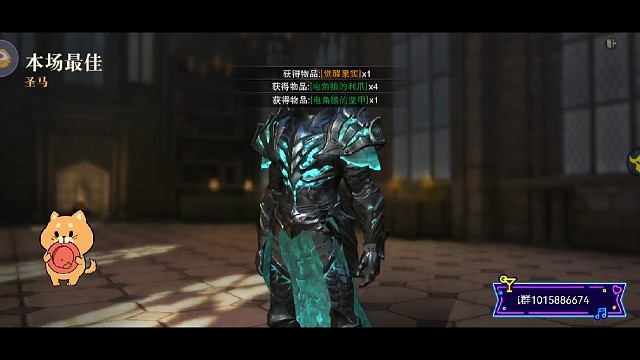 我真的不是托啊