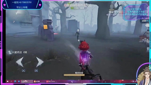 每次掏火箭的时候都会让我热血沸腾啊