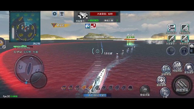 我发布了一个新视频，快来围观吧！