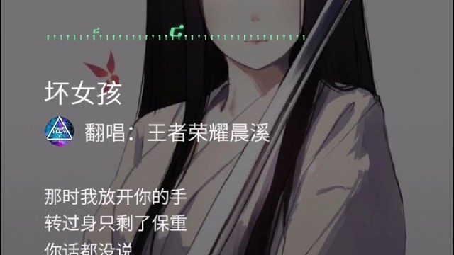 其实我是才艺主播来的