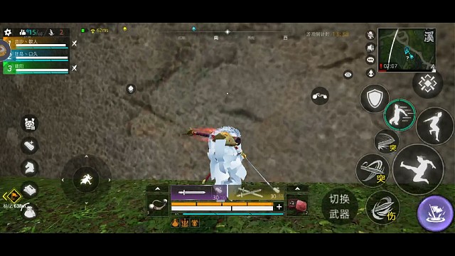 对面丁玄打不过就说开挂