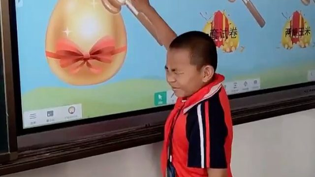 恭喜你，获得一套试卷！