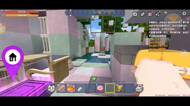 迷你世界新手酷跑