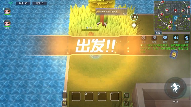 我真的是很C的，你以为?