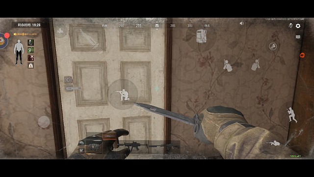 白嫖住客房不香吗