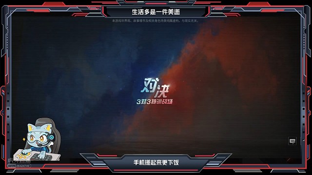 4.8特训，一皇带二翻车局