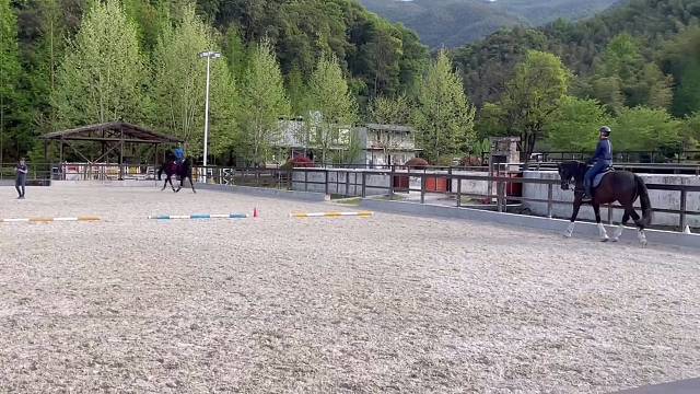 晦气