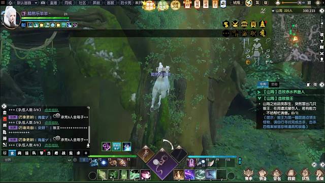 小雷儿接吃鸡战场